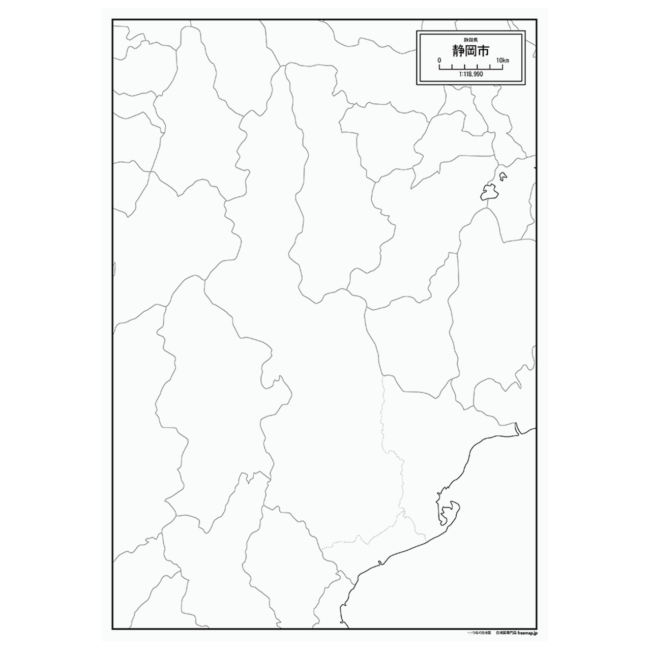 静岡県静岡市の紙の白地図
