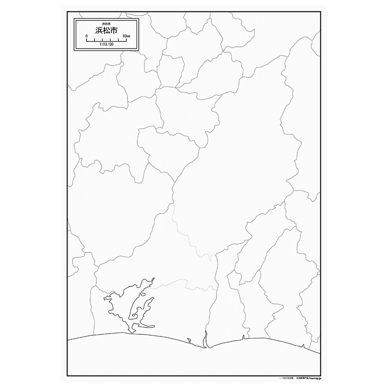 静岡県浜松市の紙の白地図
