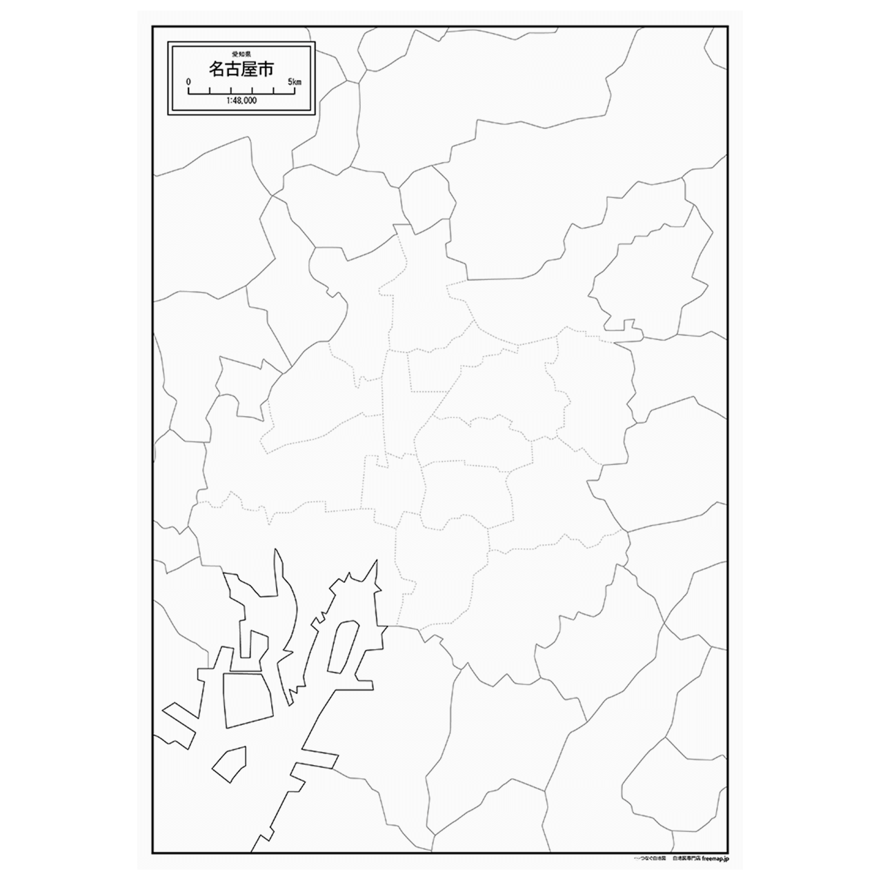 愛知県名古屋市の紙の白地図