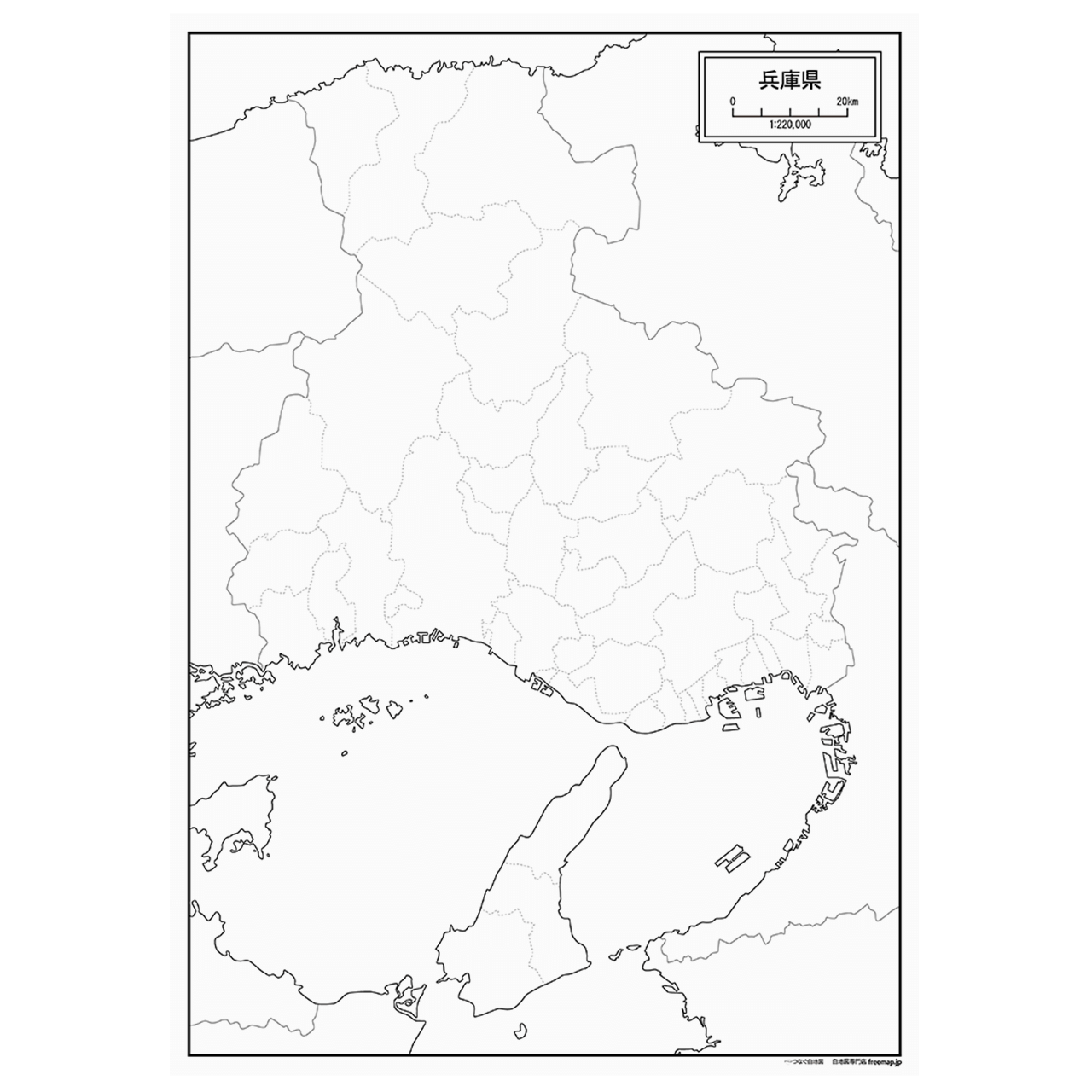 兵庫県の紙の白地図