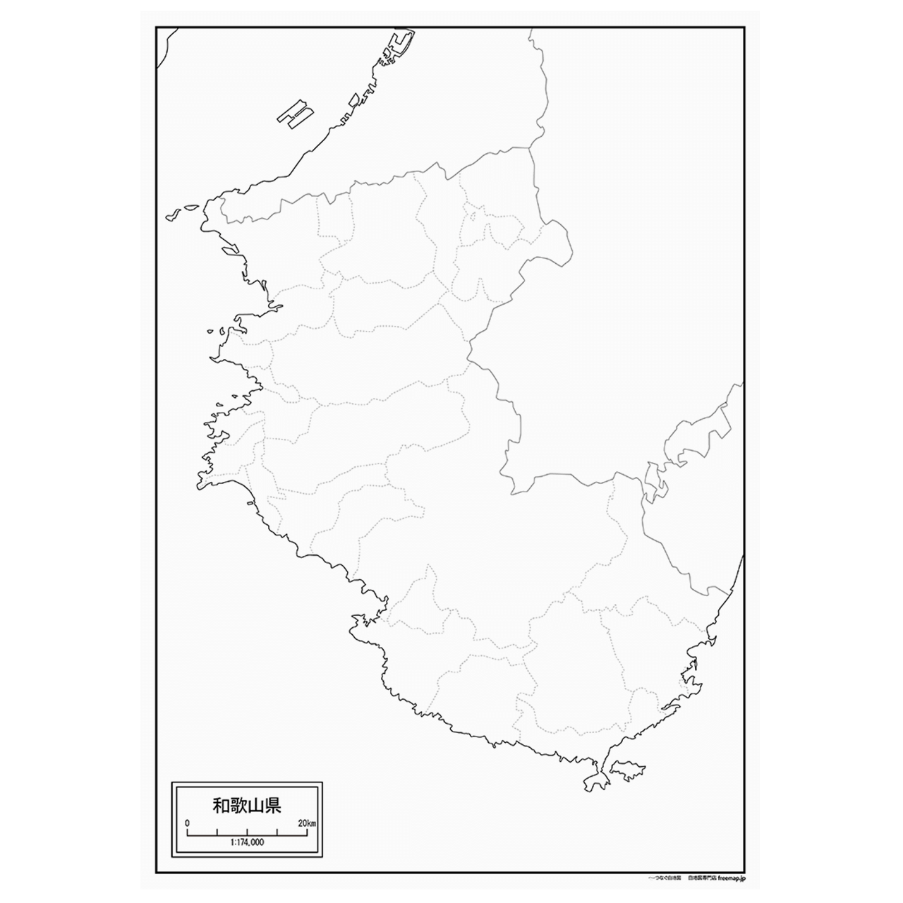 和歌山県の紙の白地図