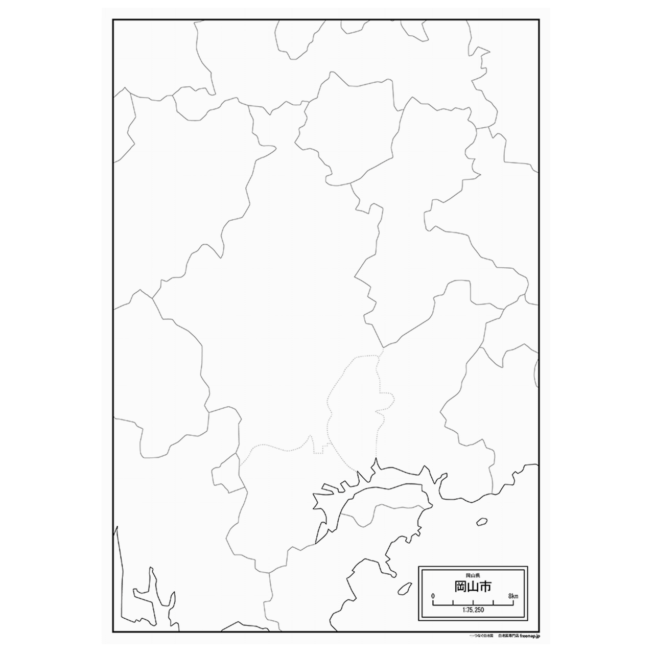 岡山県岡山市の紙の白地図