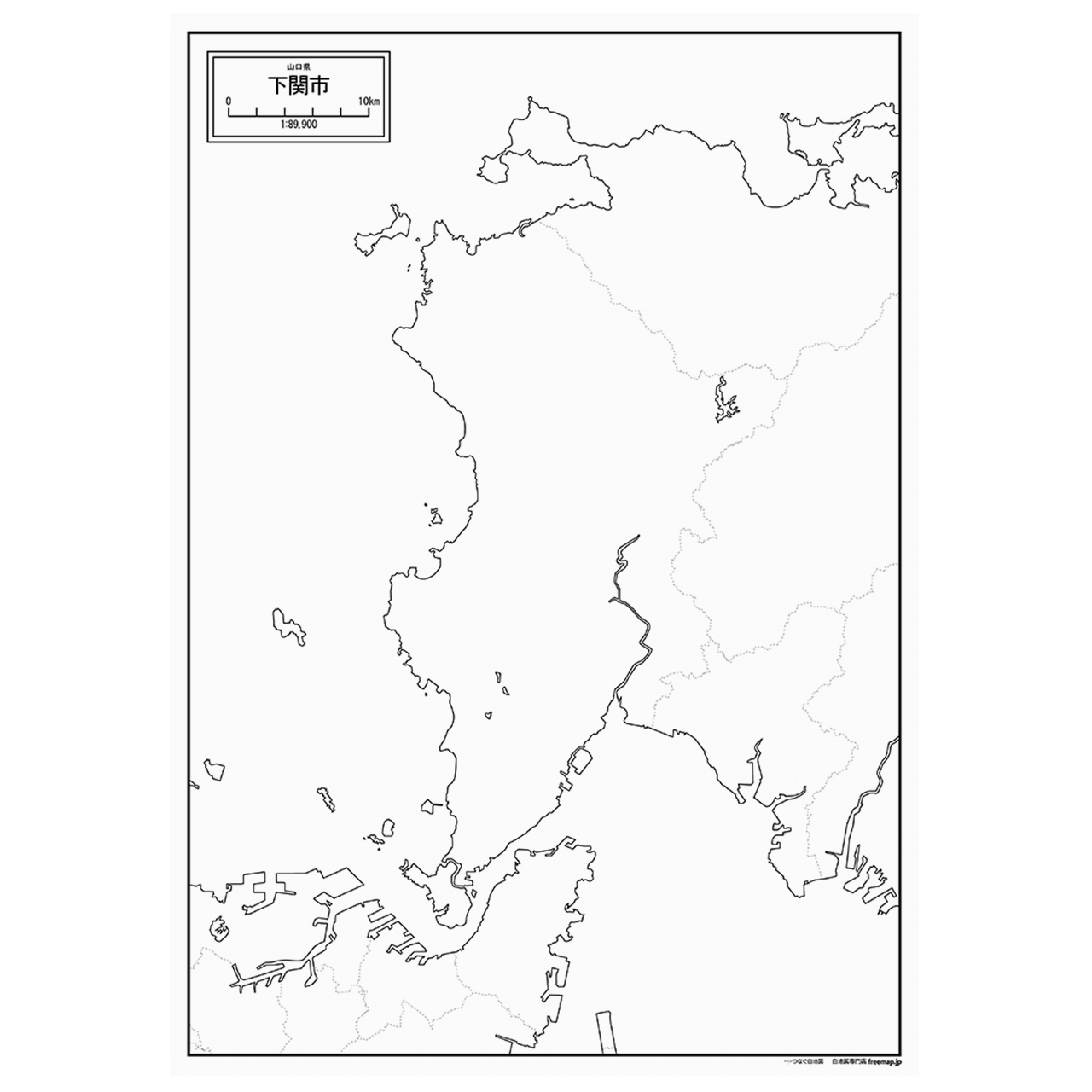 下関市の紙の白地図