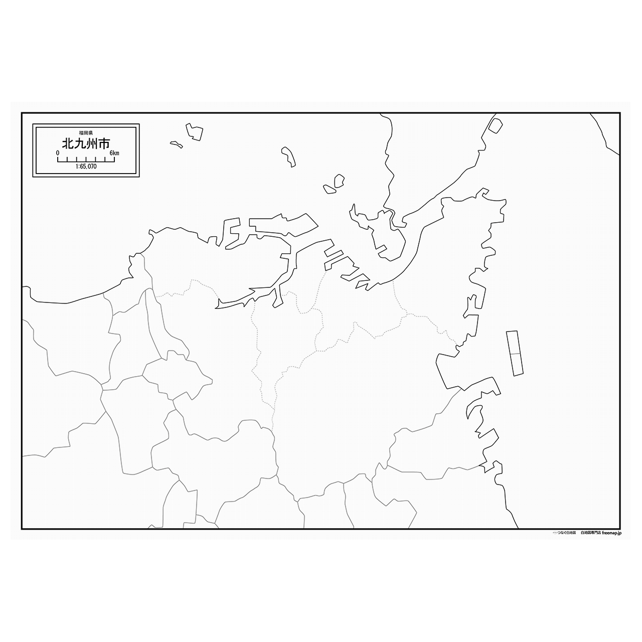 福岡県北九州市の紙の白地図