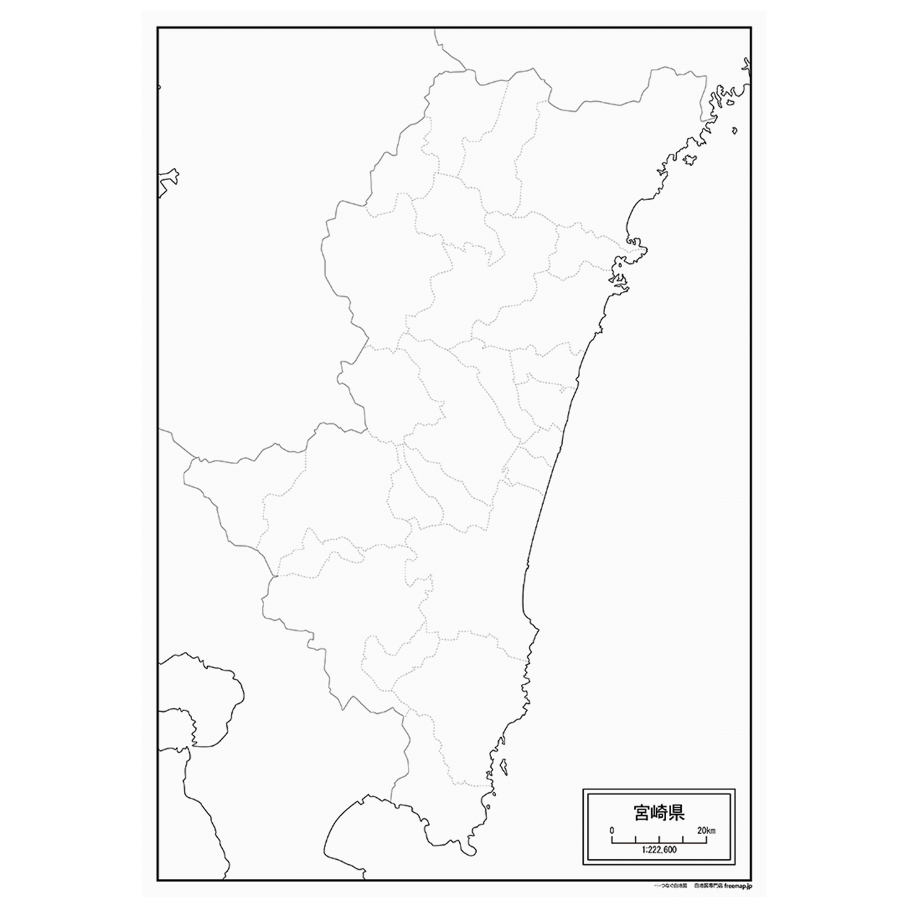 宮崎県の紙の白地図