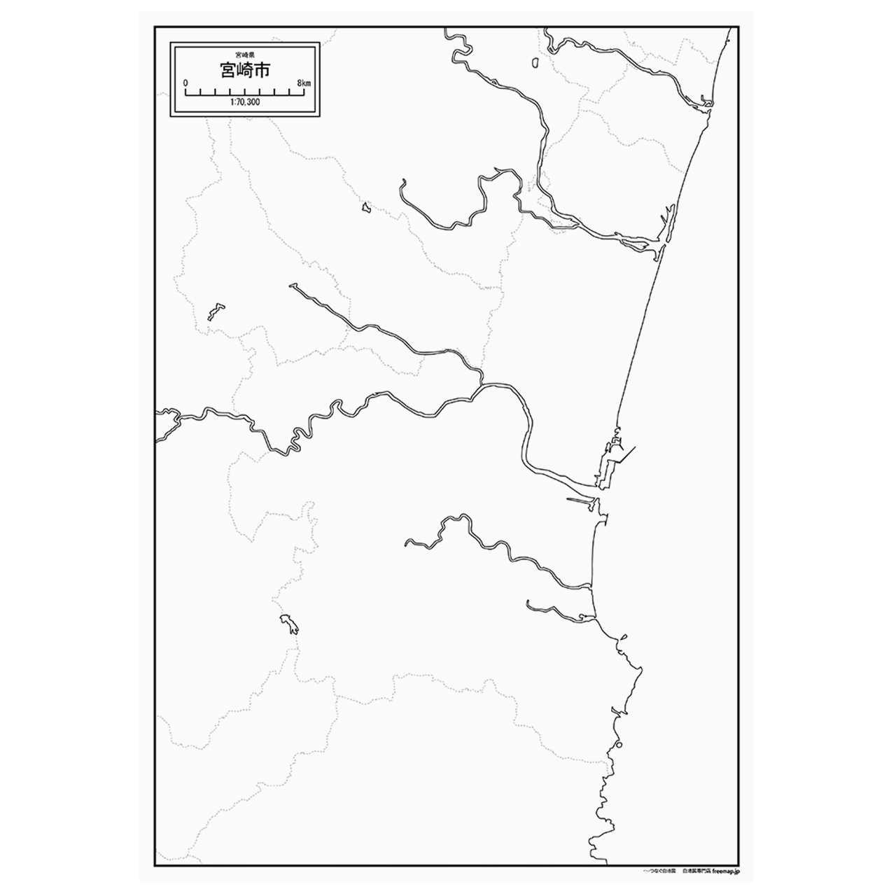 宮崎市の紙の白地図
