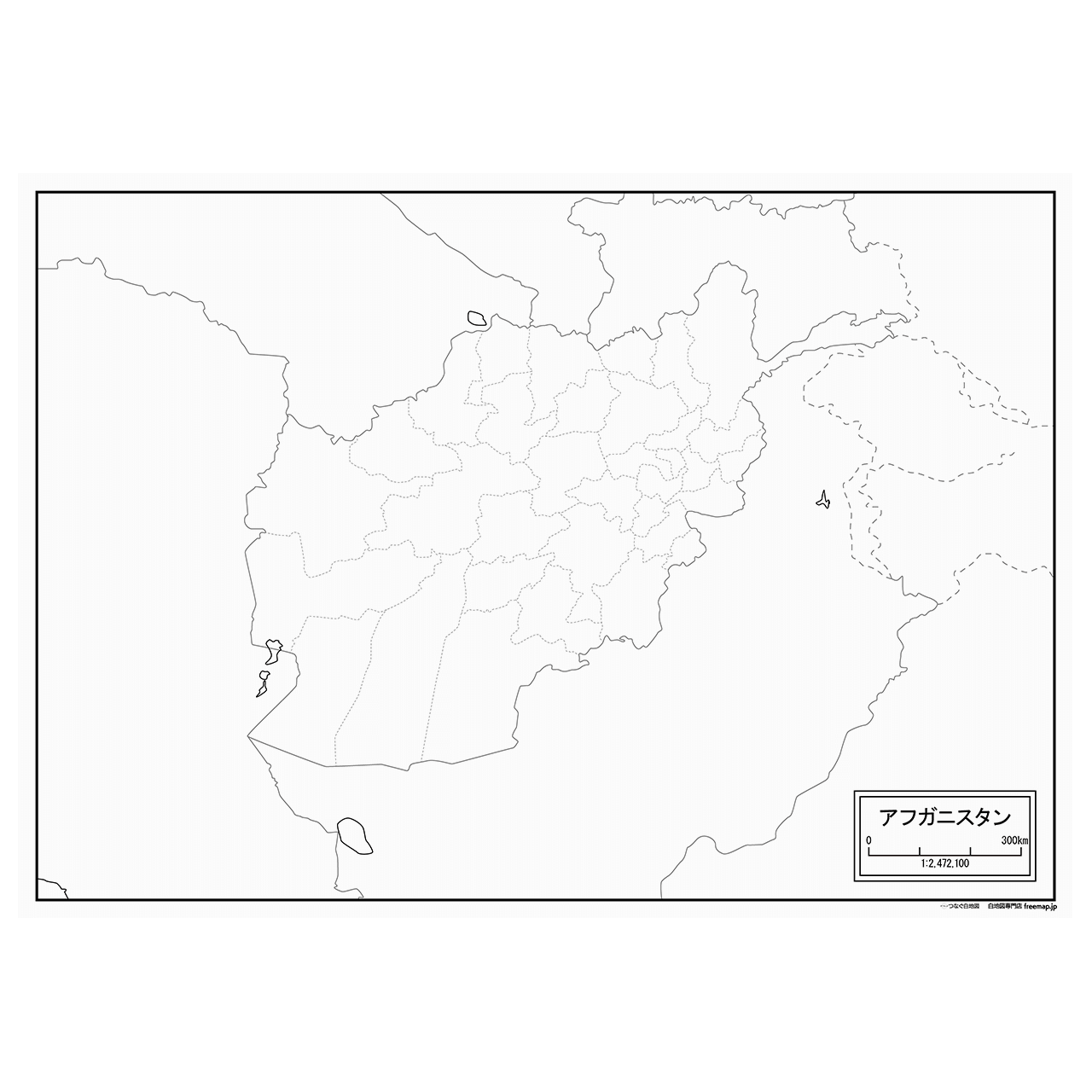 アフガニスタンの紙の白地図