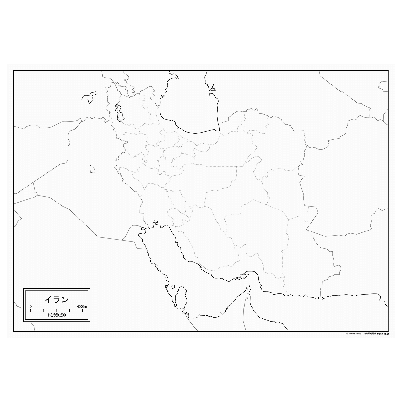 イラン・イスラム共和国の紙の白地図