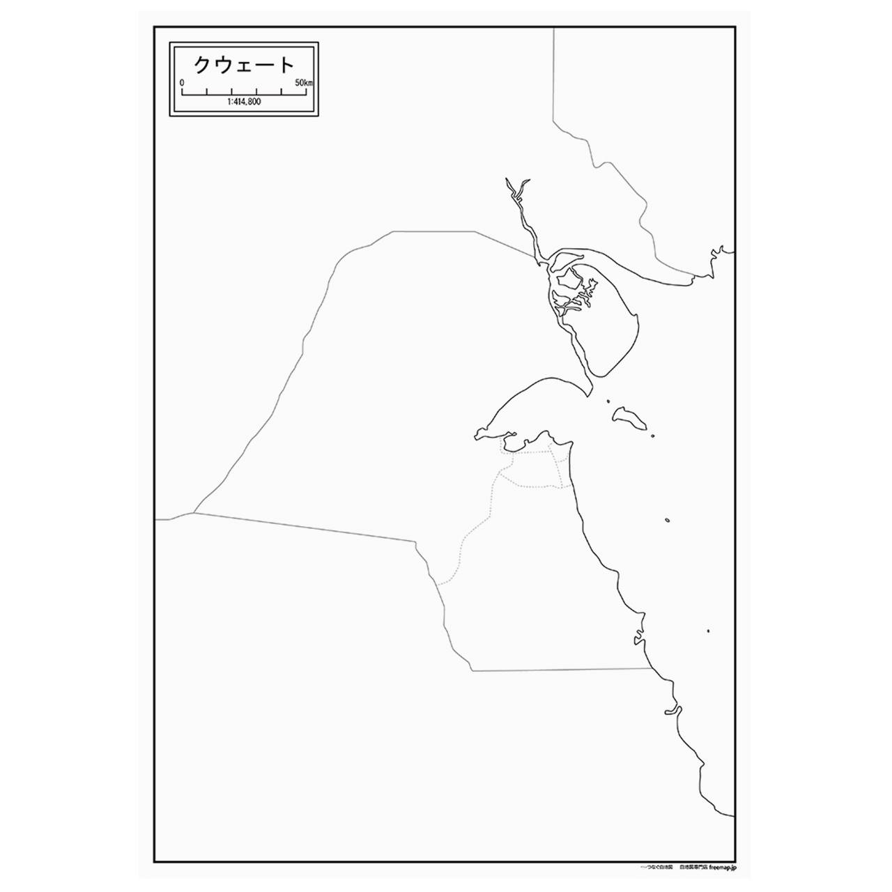 クウェートの紙の白地図