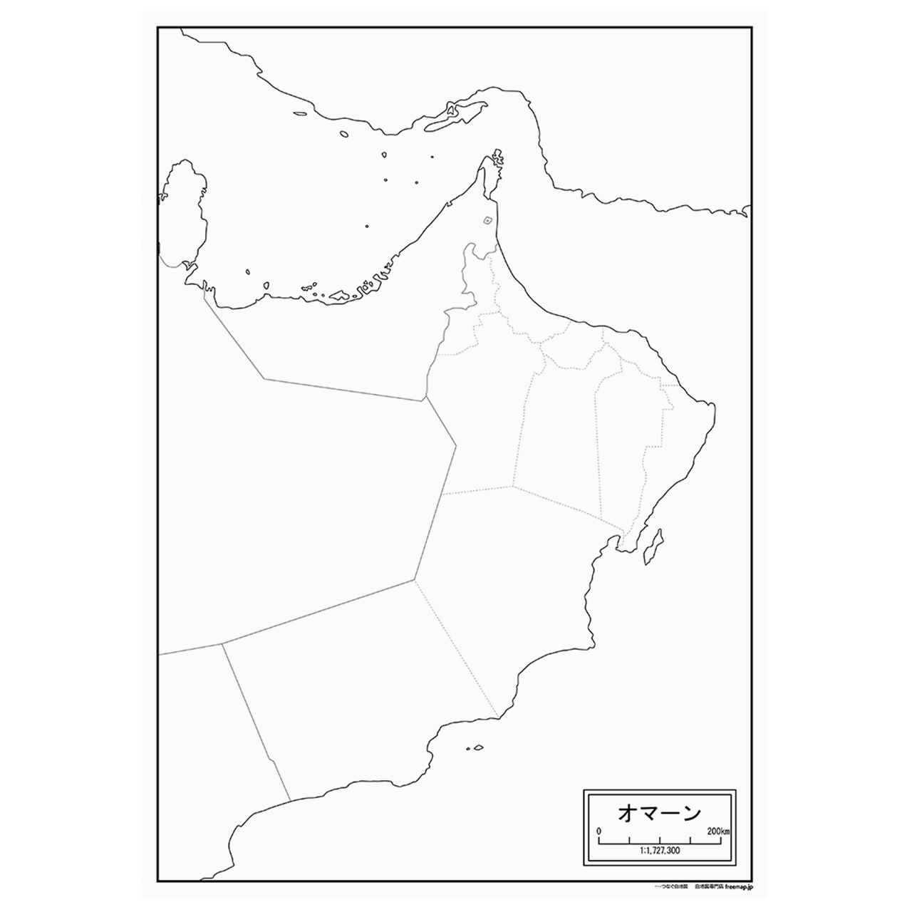 オマーンの紙の白地図