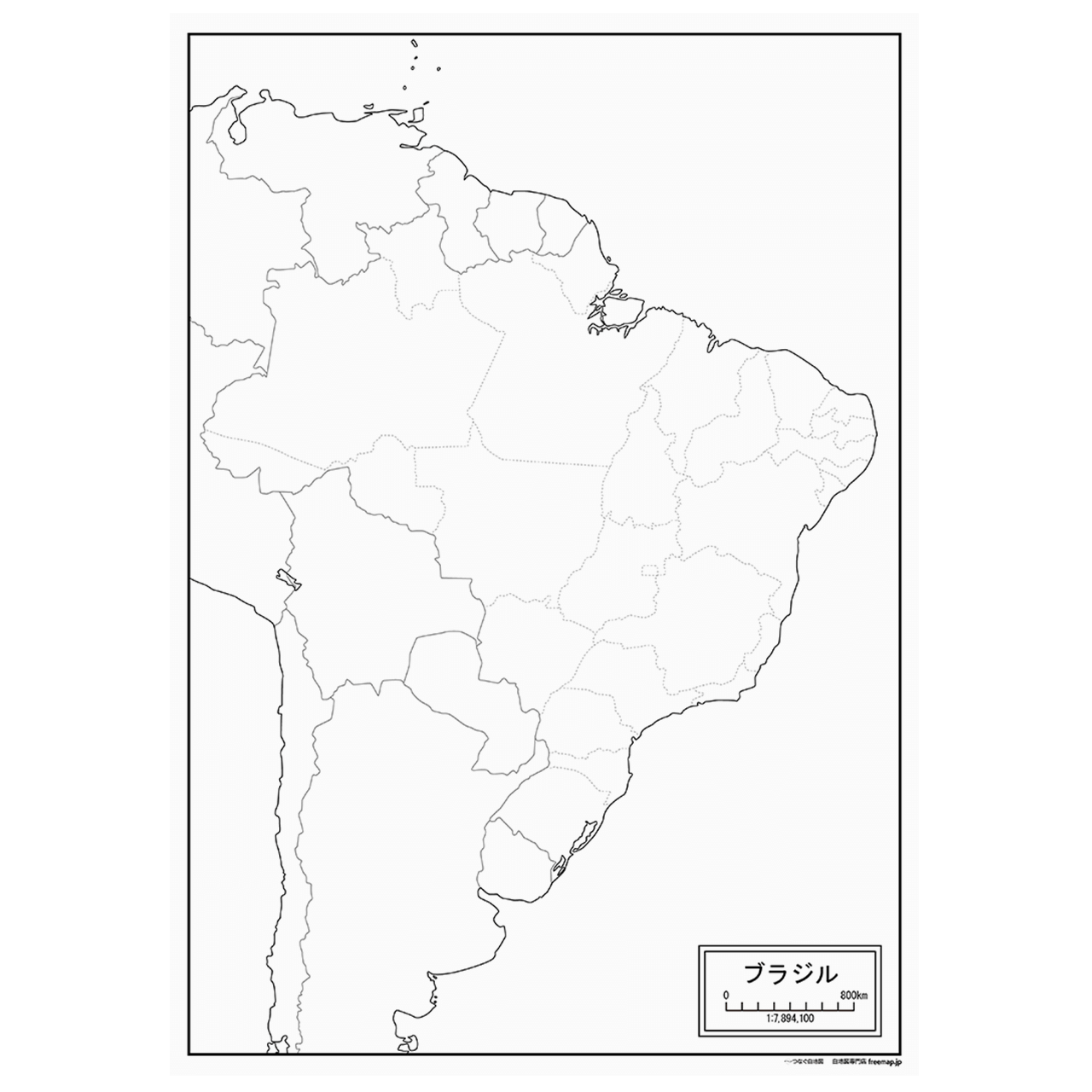 ブラジルの紙の白地図