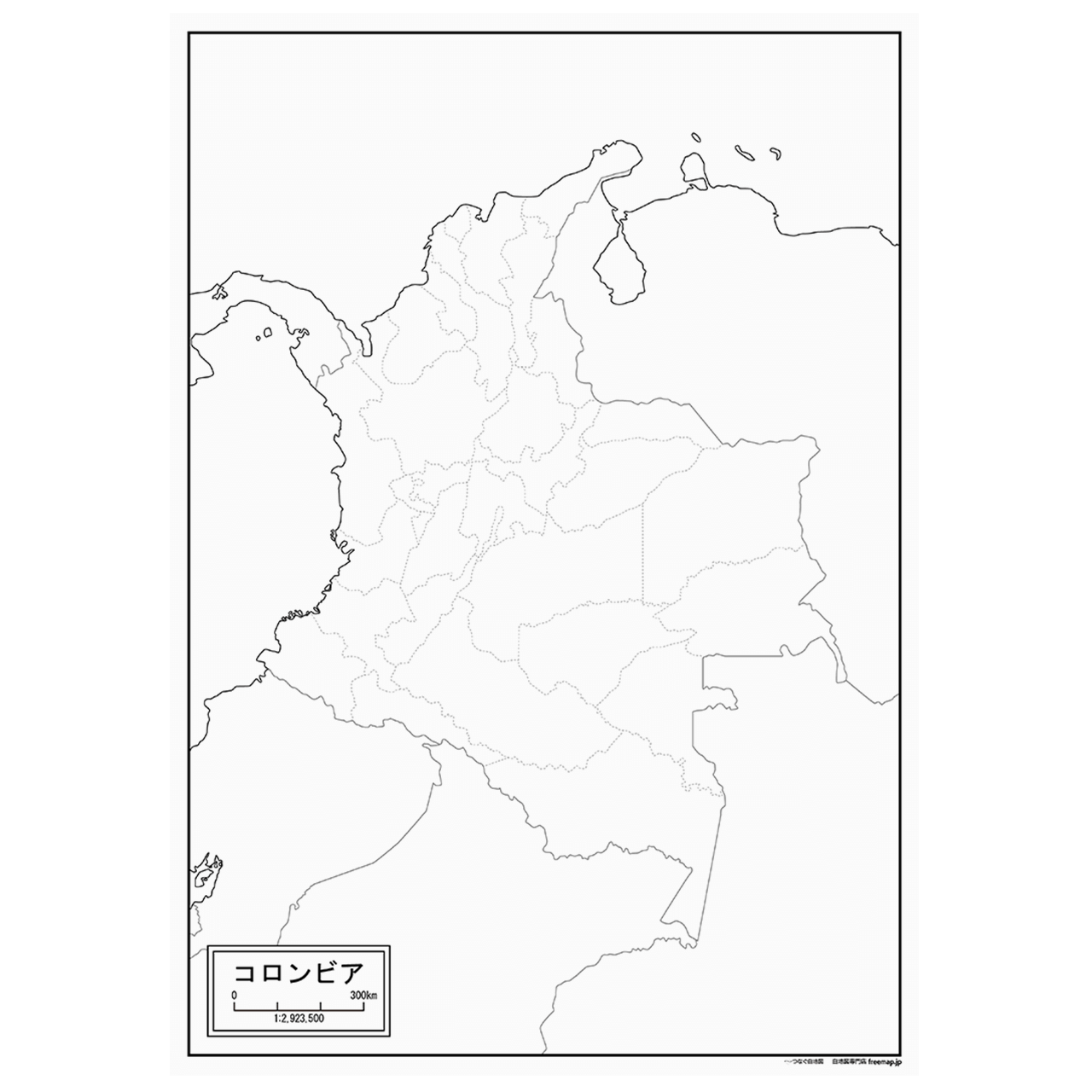 コロンビアの紙の白地図