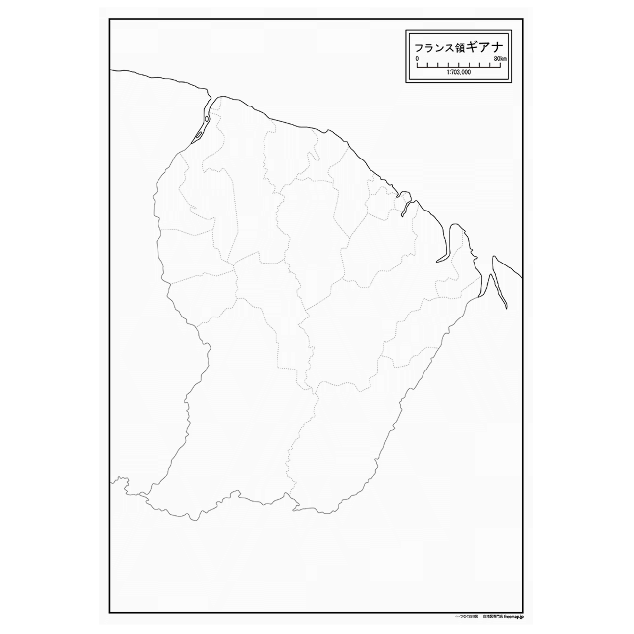フランス領ギアナの紙の白地図