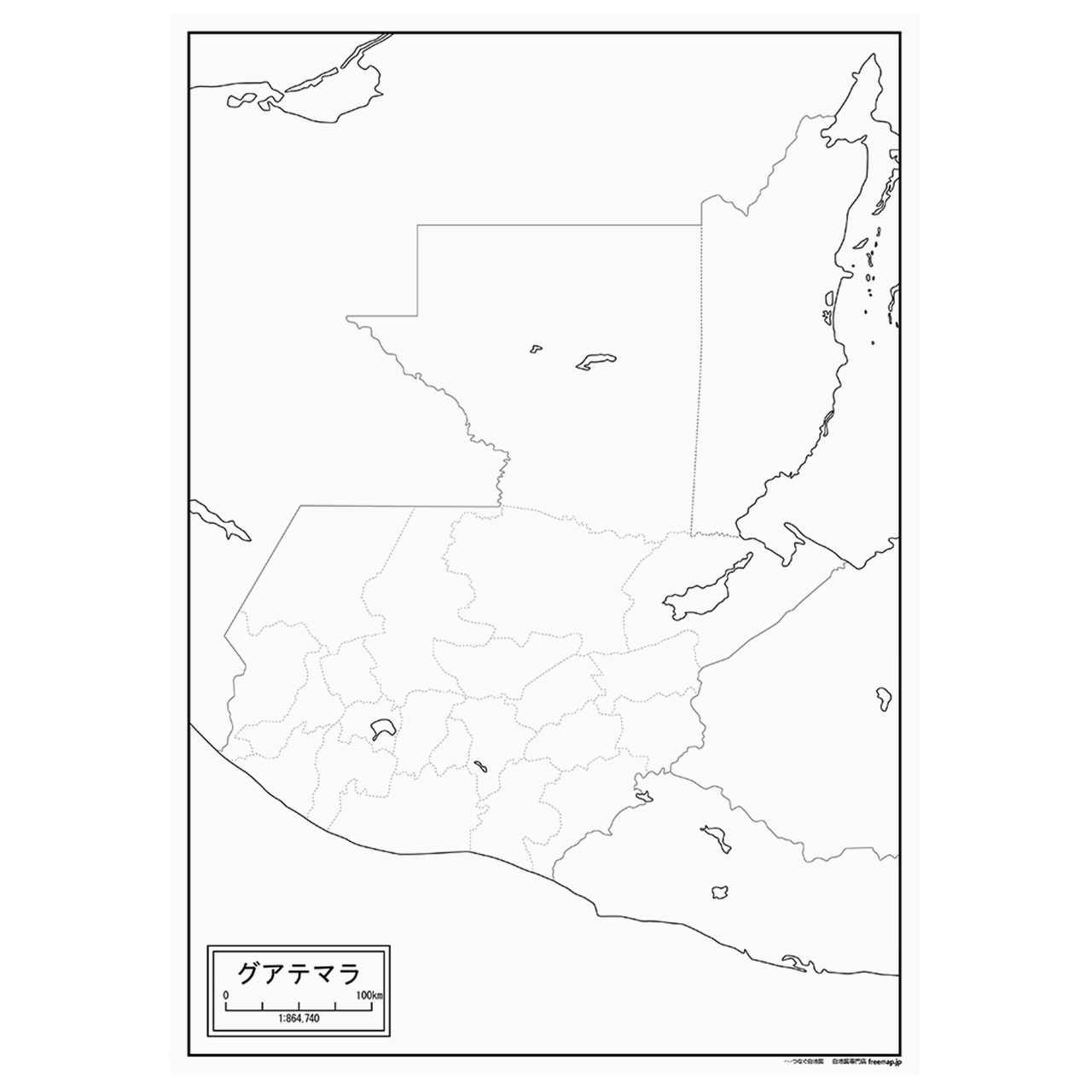 グアテマラの紙の白地図
