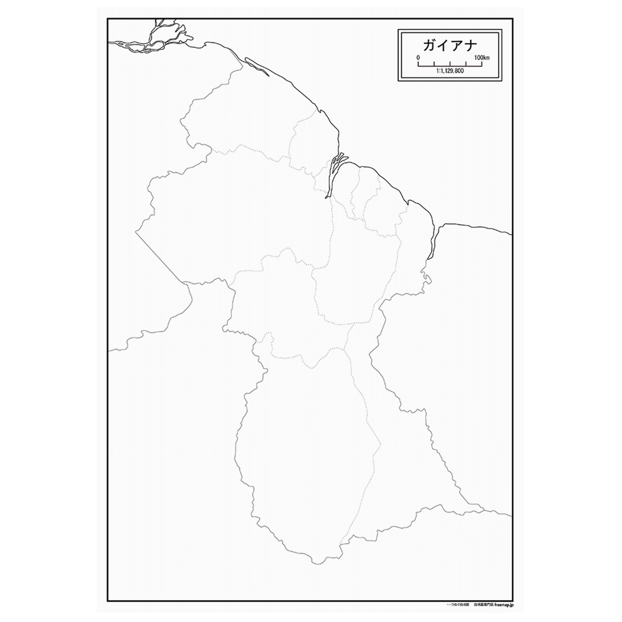 ガイアナの紙の白地図