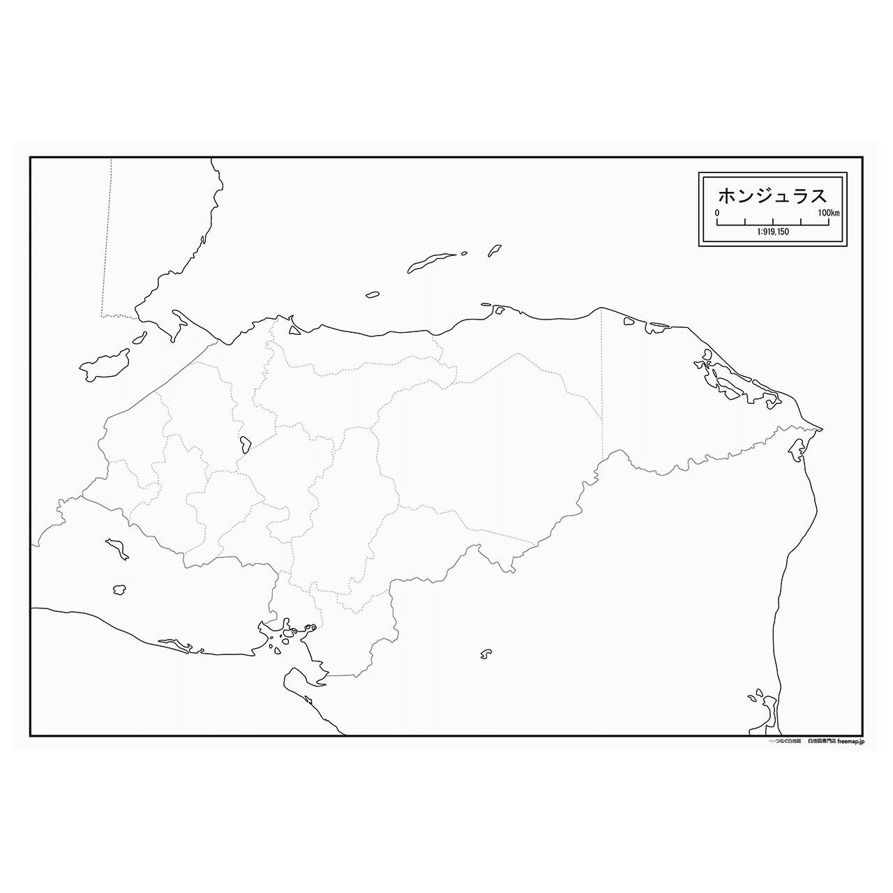 ホンジュラスの紙の白地図