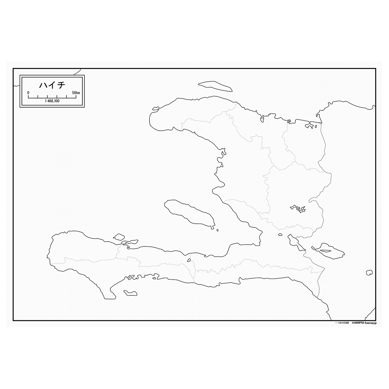 ハイチの紙の白地図