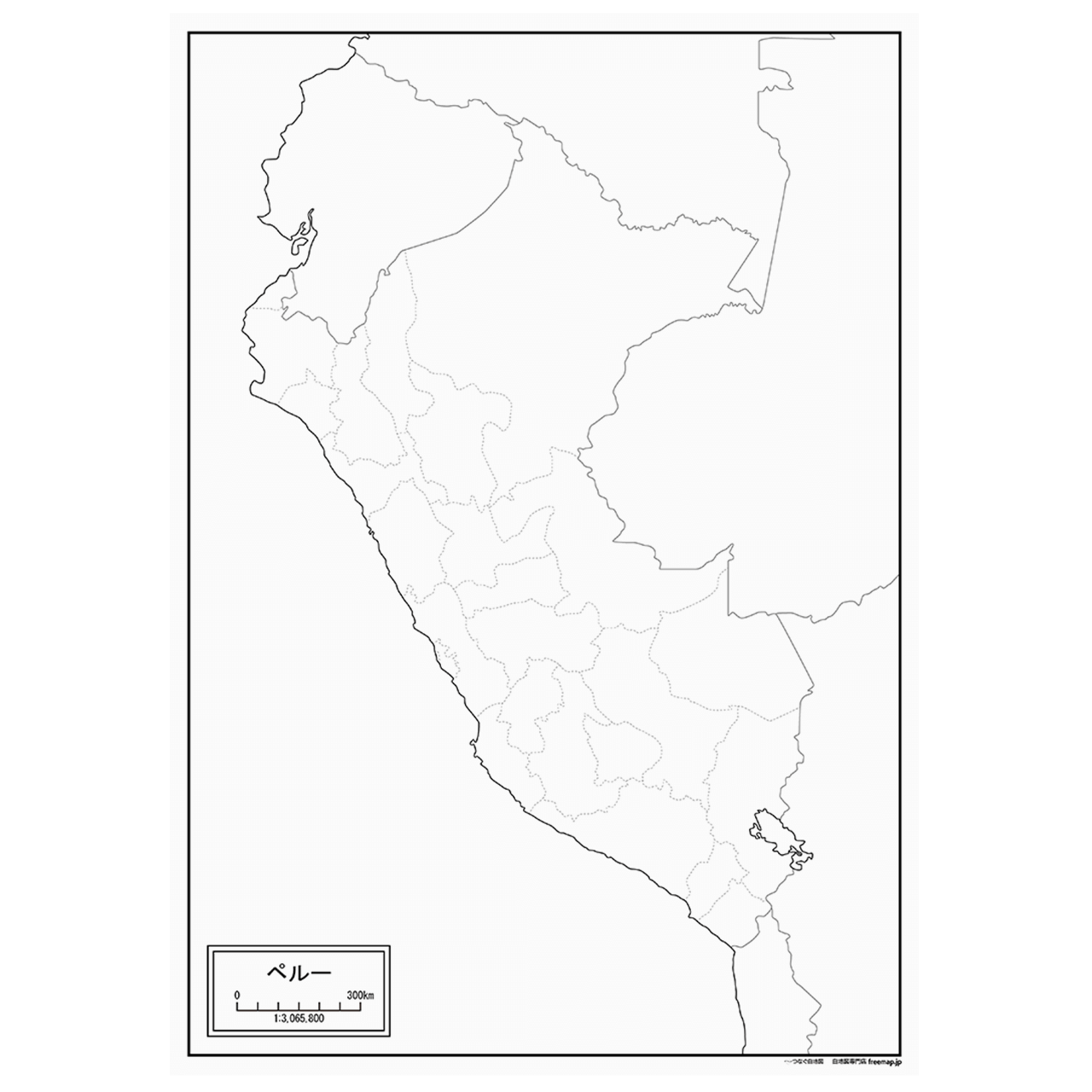 ペルーの紙の白地図