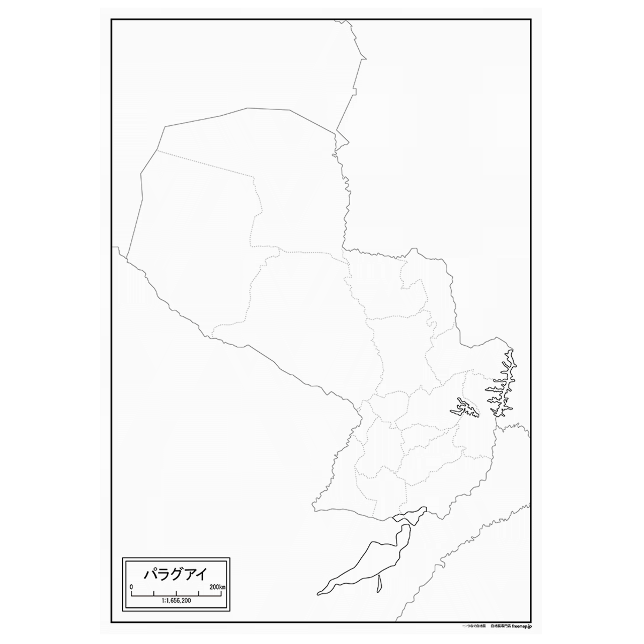 パラグアイの紙の白地図