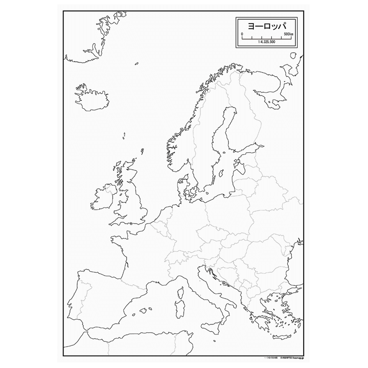 ヨーロッパの白地図