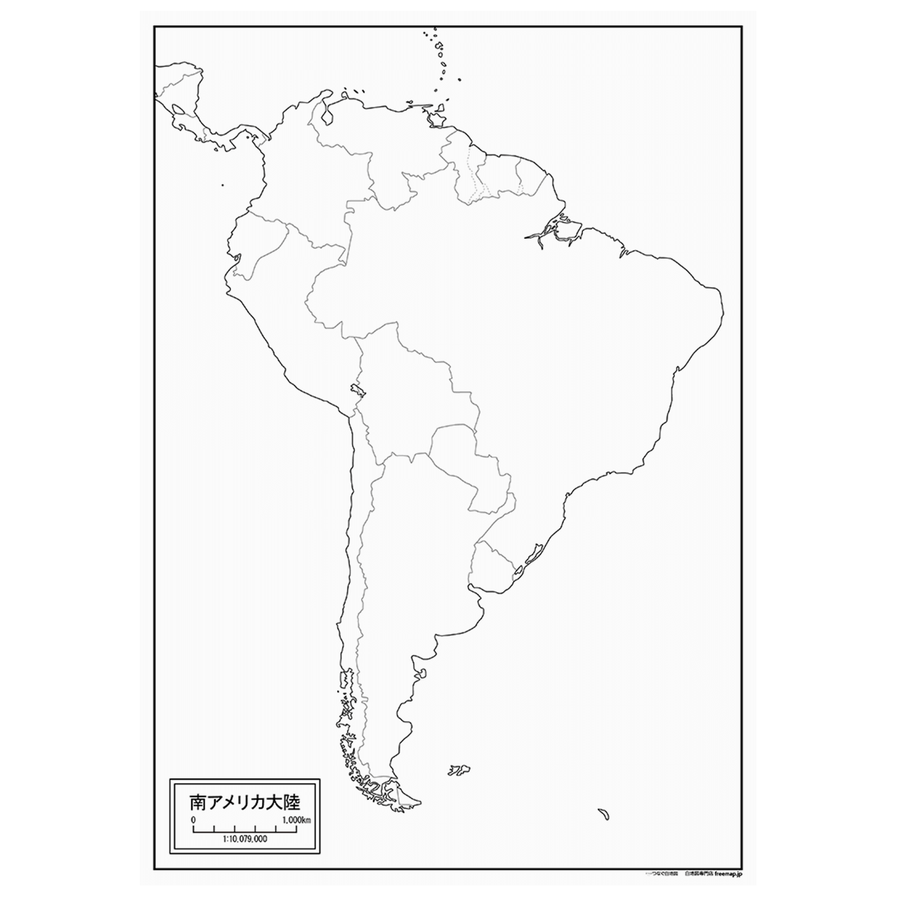 南アメリカ大陸の白地図