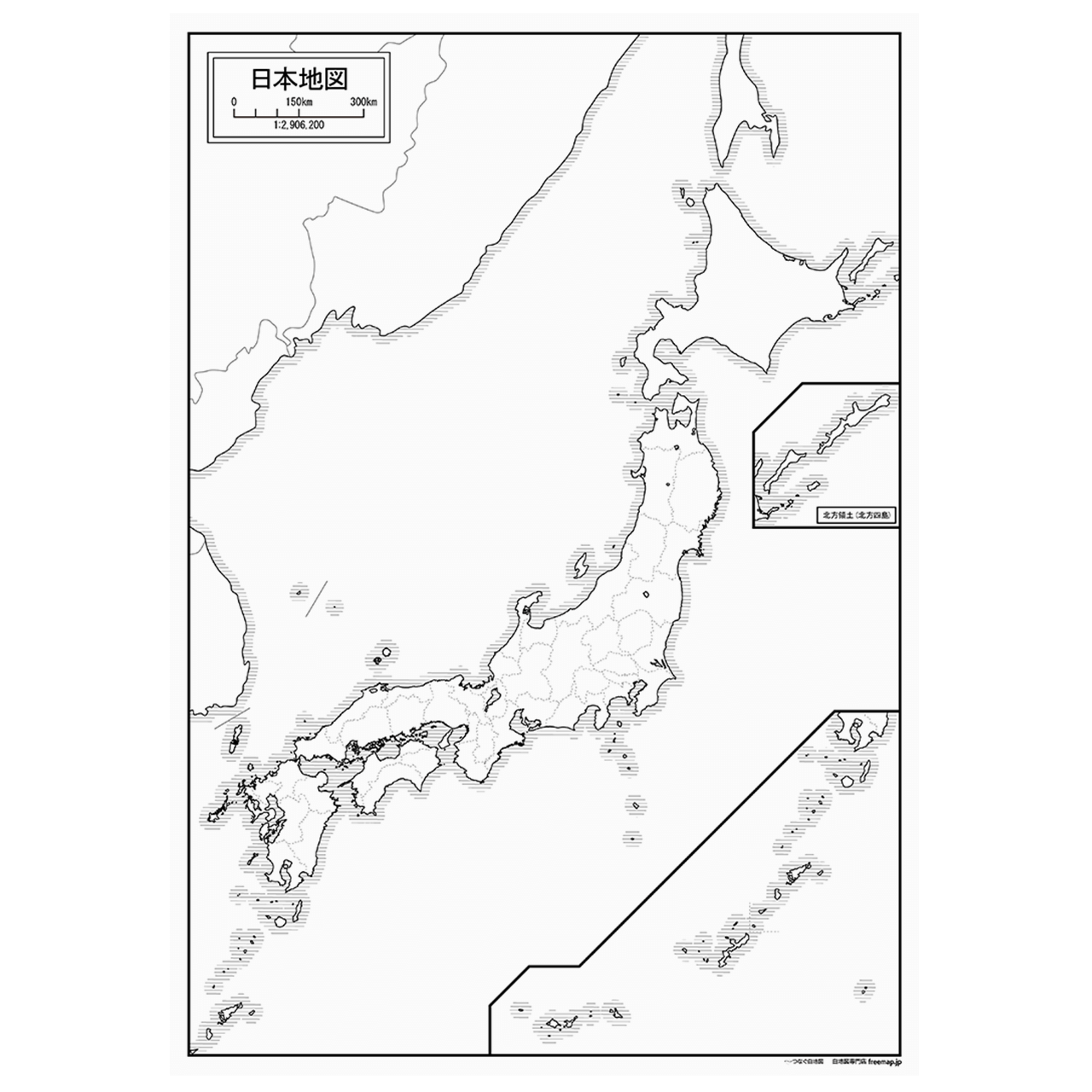 デザイン日本地図