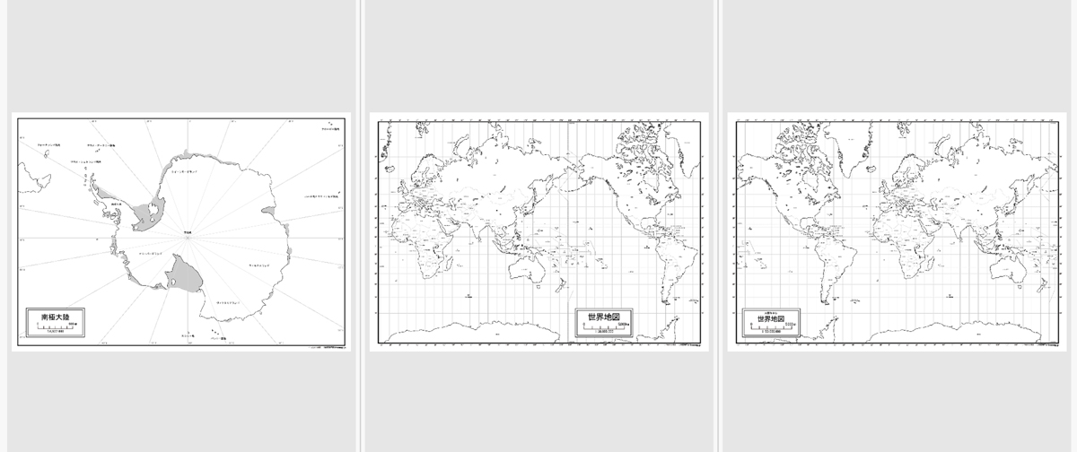 すべての世界地図の白地図データ