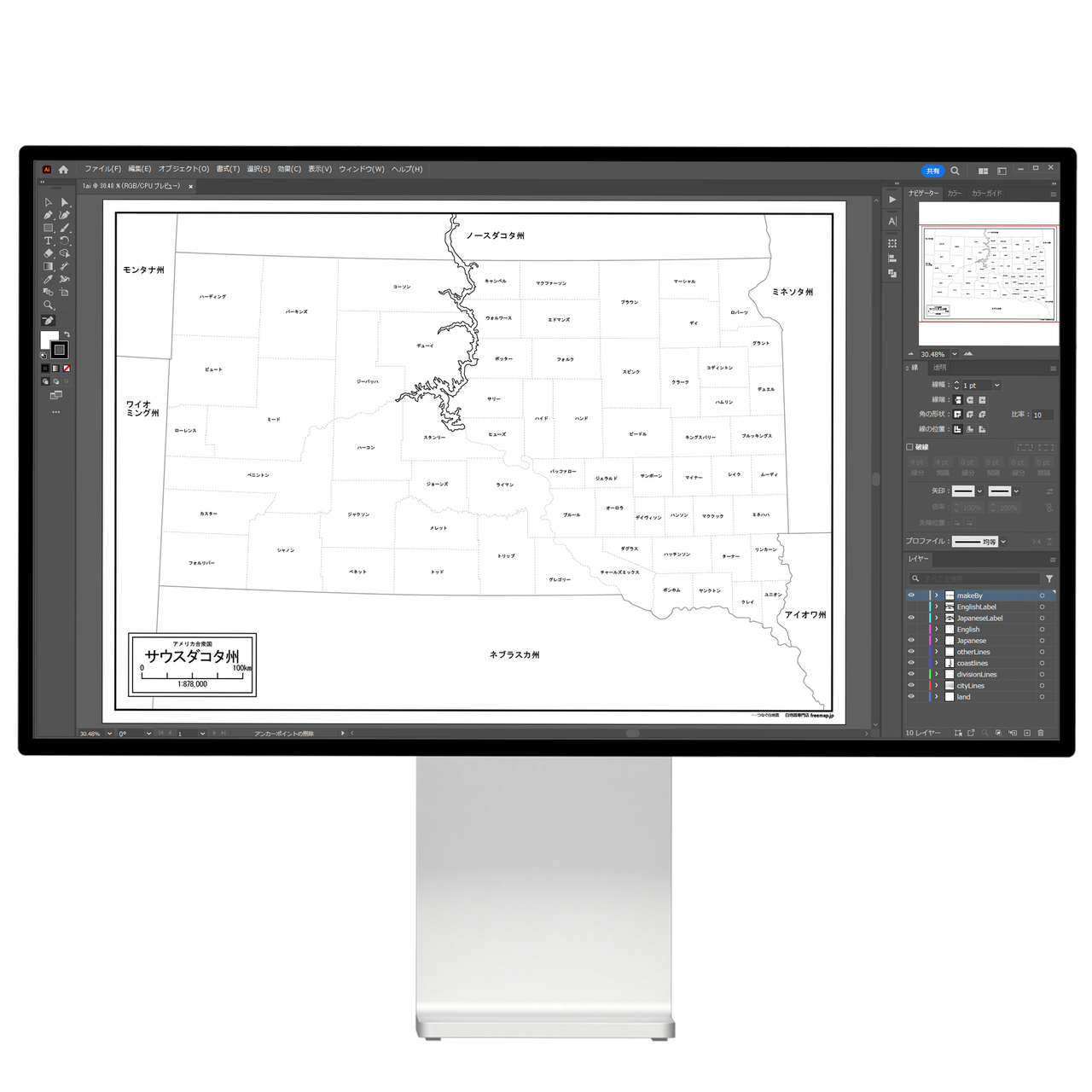 サウスダコタ州の白地図データ
