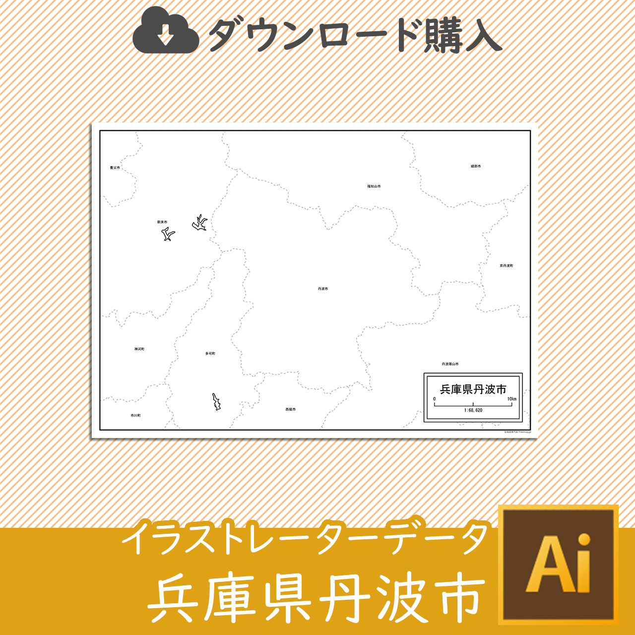 丹波市