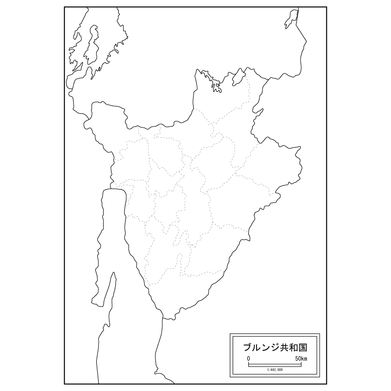 ブルンジのサムネイル