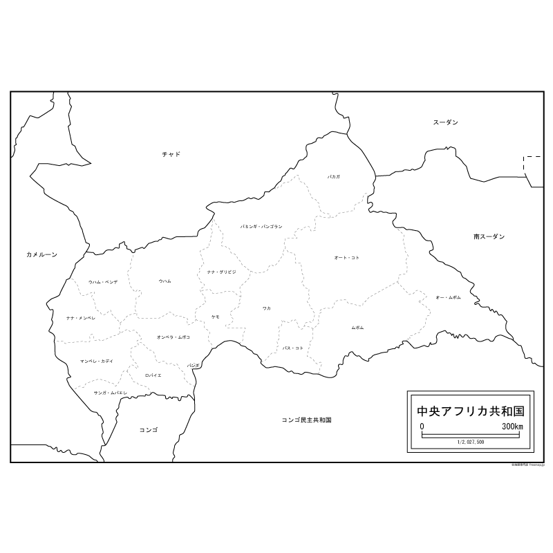 中央アフリカ共和国のサムネイル