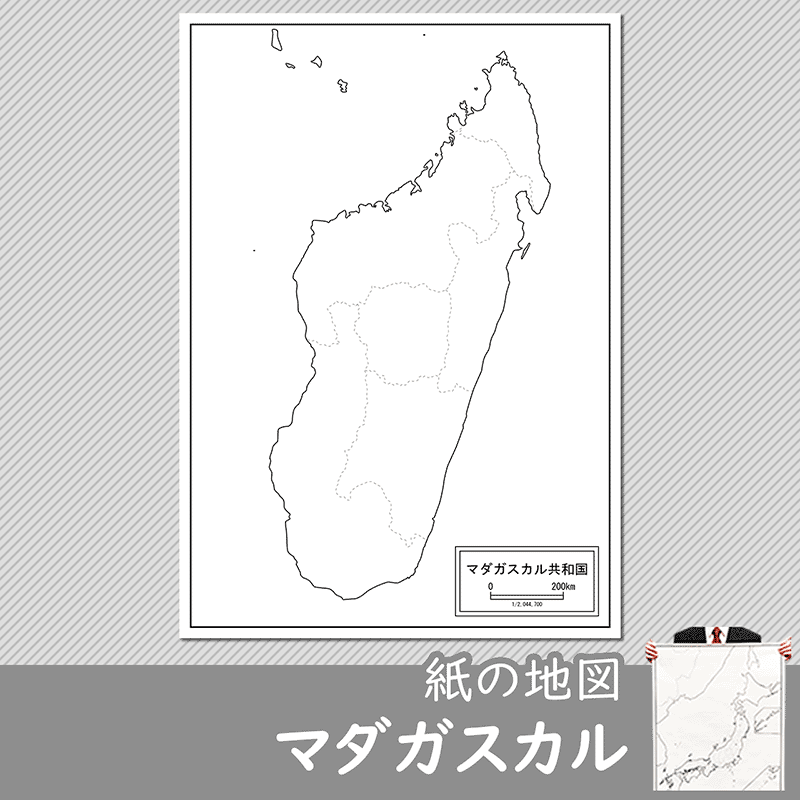 マダガスカルの紙の白地図のサムネイル
