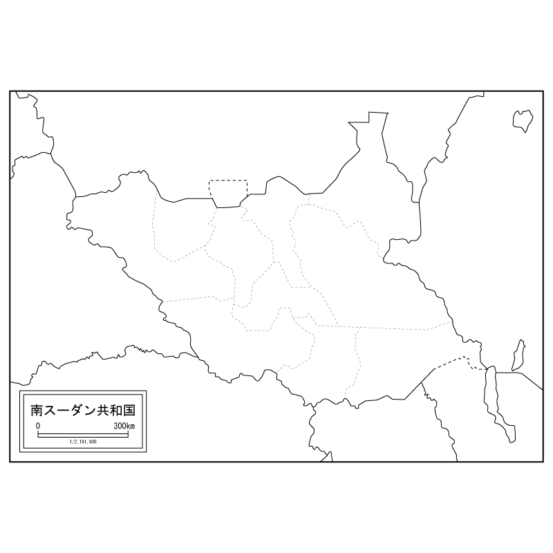 南スーダンのサムネイル
