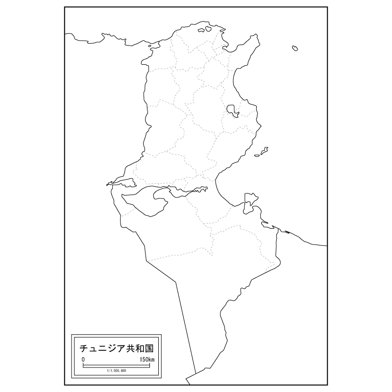 チュニジアのサムネイル