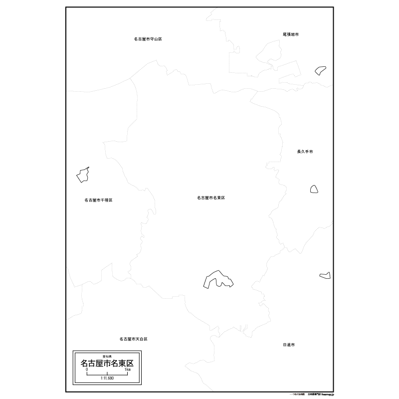 名古屋市名東区のサムネイル