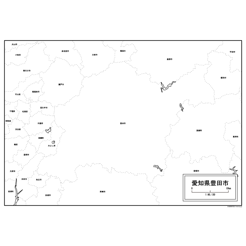 豊田市のサムネイル
