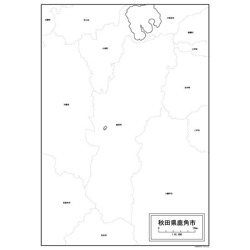 鹿角市のサムネイル