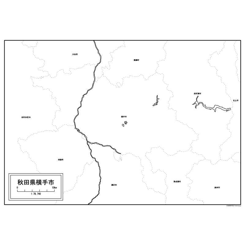横手市のサムネイル