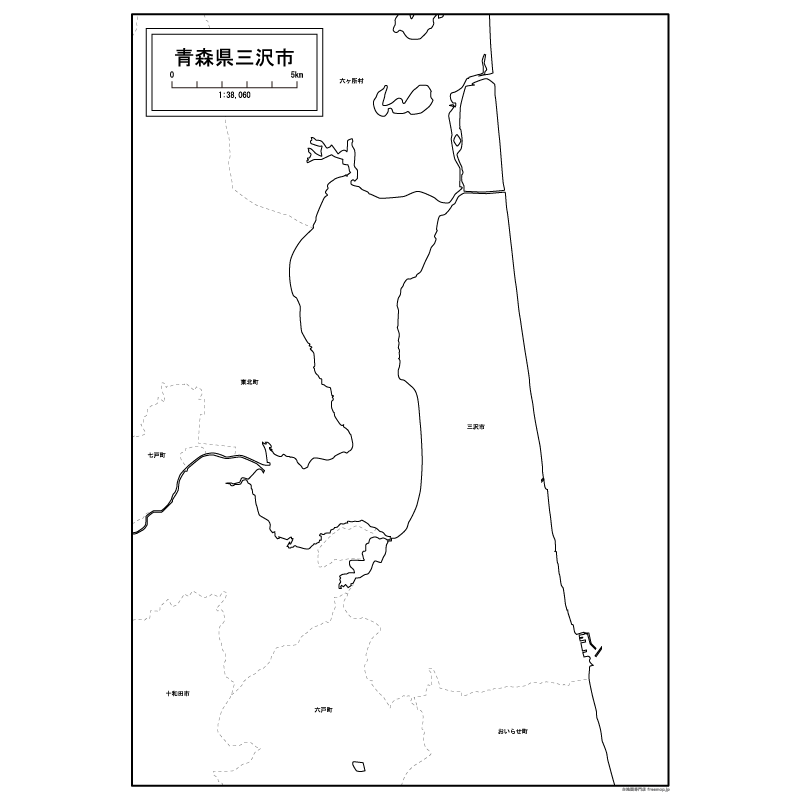 三沢市のサムネイル