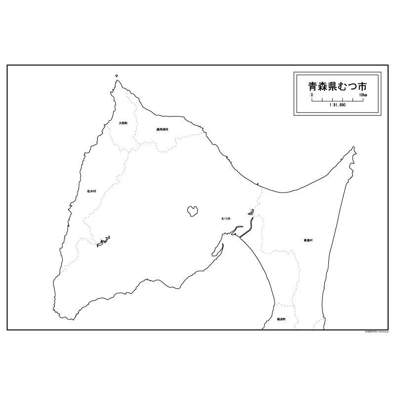 むつ市のサムネイル