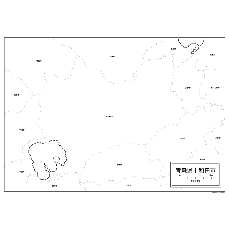 十和田市のサムネイル