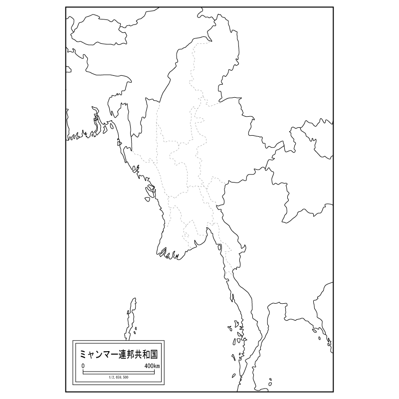 ミャンマーのサムネイル