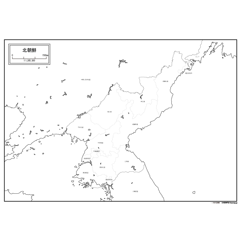 朝鮮民主主義人民共和国のサムネイル