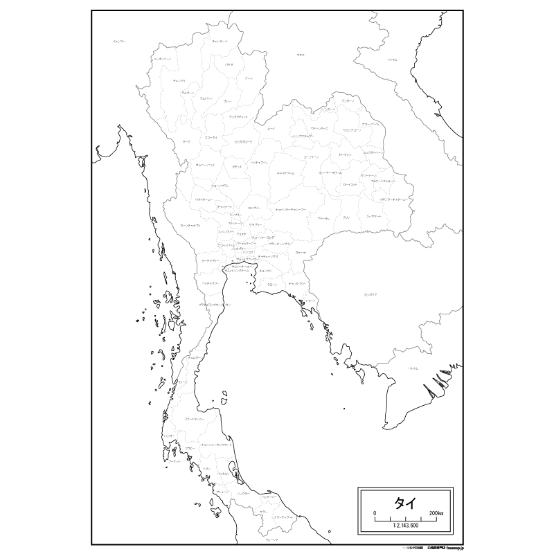 タイのサムネイル
