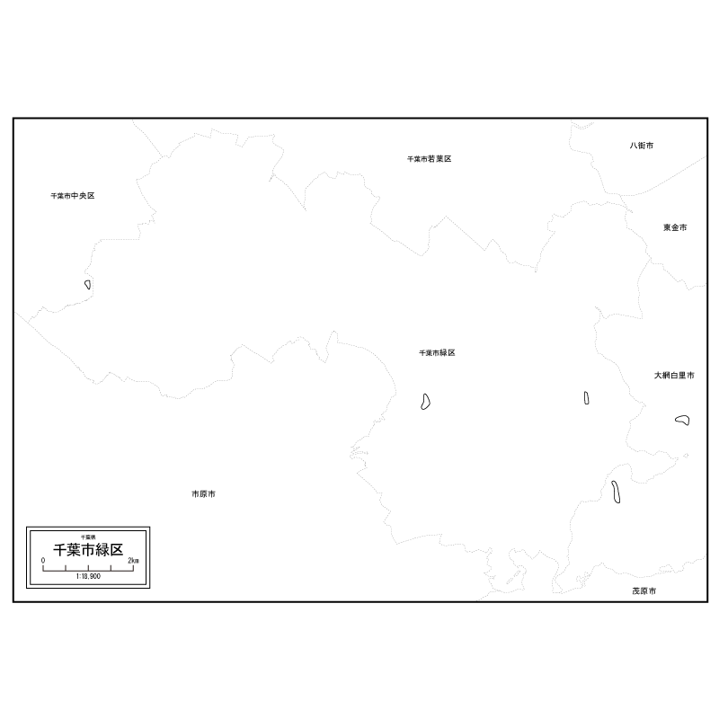 千葉市緑区のサムネイル