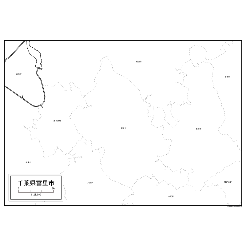 富里市のサムネイル