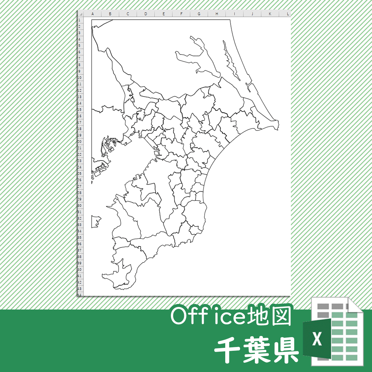 千葉県のOffice地図のサムネイル