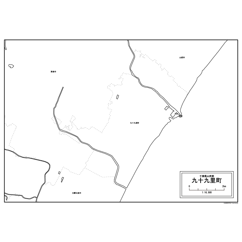 九十九里町のサムネイル