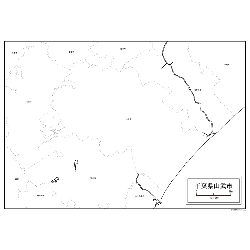 山武市のサムネイル