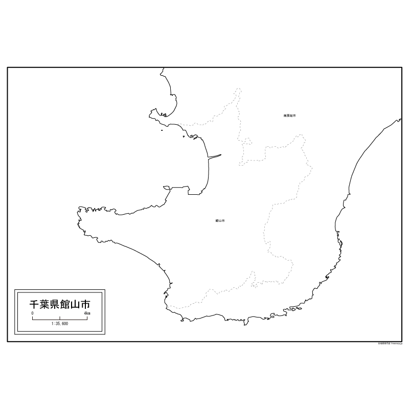 館山市のサムネイル